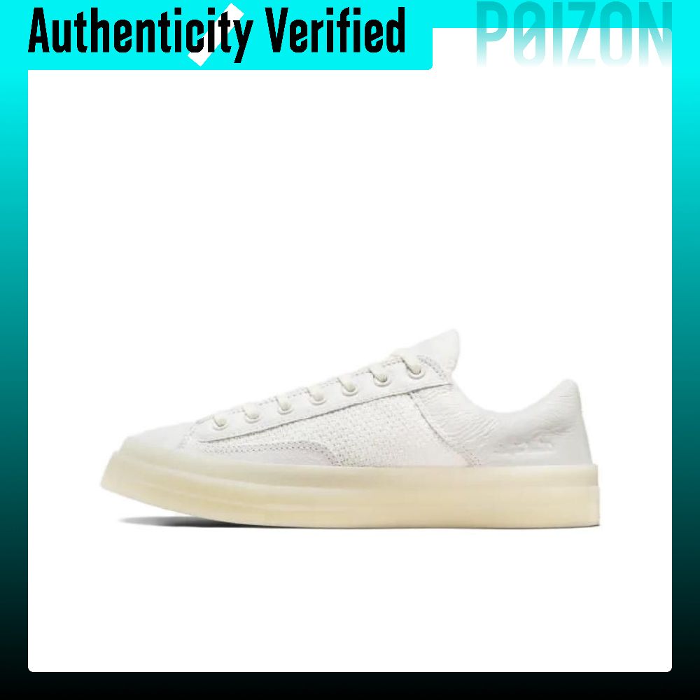 Converse Chuck 70 Marquis Skat - огляд і ціна Converse Shoes Chuck 70