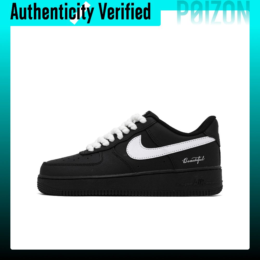 Nike Air Force 1 Skate Shoes U - огляд і ціна Nike Shoes Air Force 1