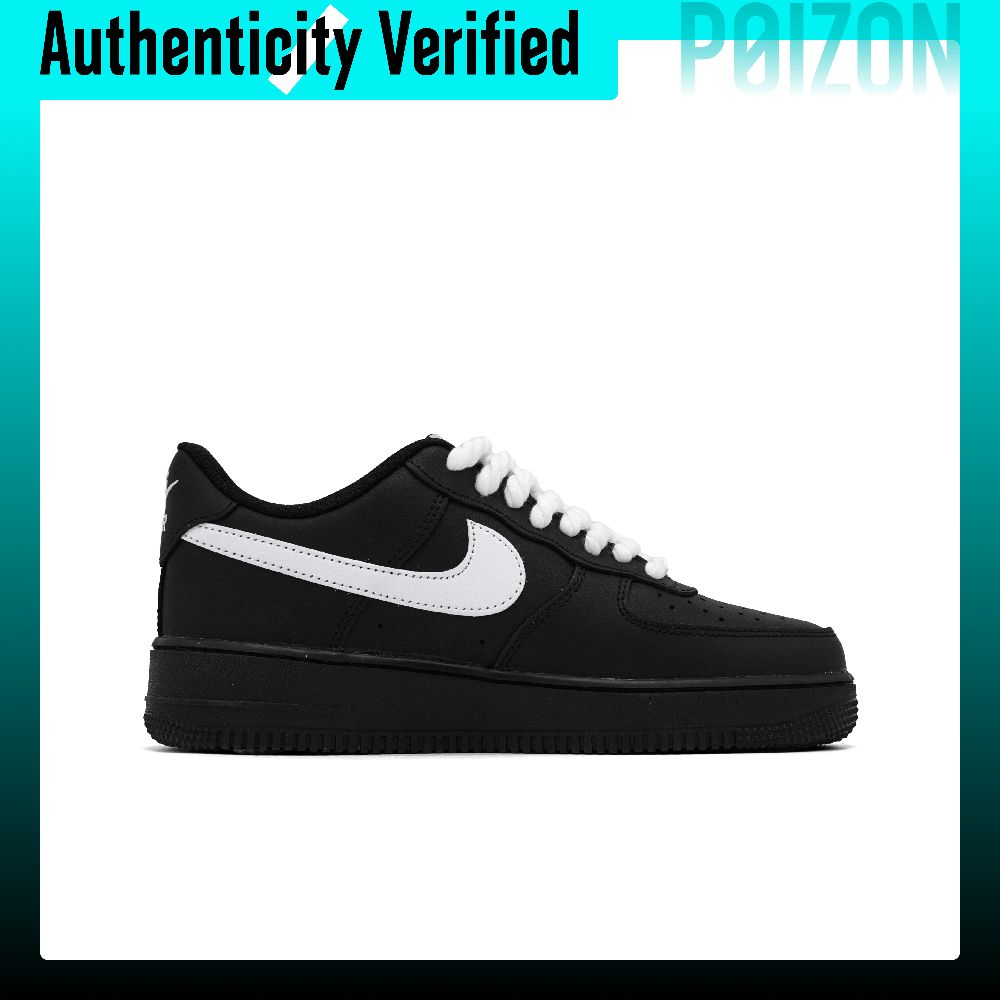Nike Air Force 1 Skate Shoes U - огляд і ціна Nike Shoes Air Force 1